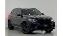 BMW X5M 2022 BMW  X5M Competition, Agency Warranty + Service Contract