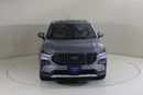 Ford Territory TREND TER2124/AL TAYER MOTORS /AL QOUZ SHOWROOM