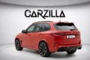 بي أم دبليو X5 M Competition 4.4L Competition 4.4L