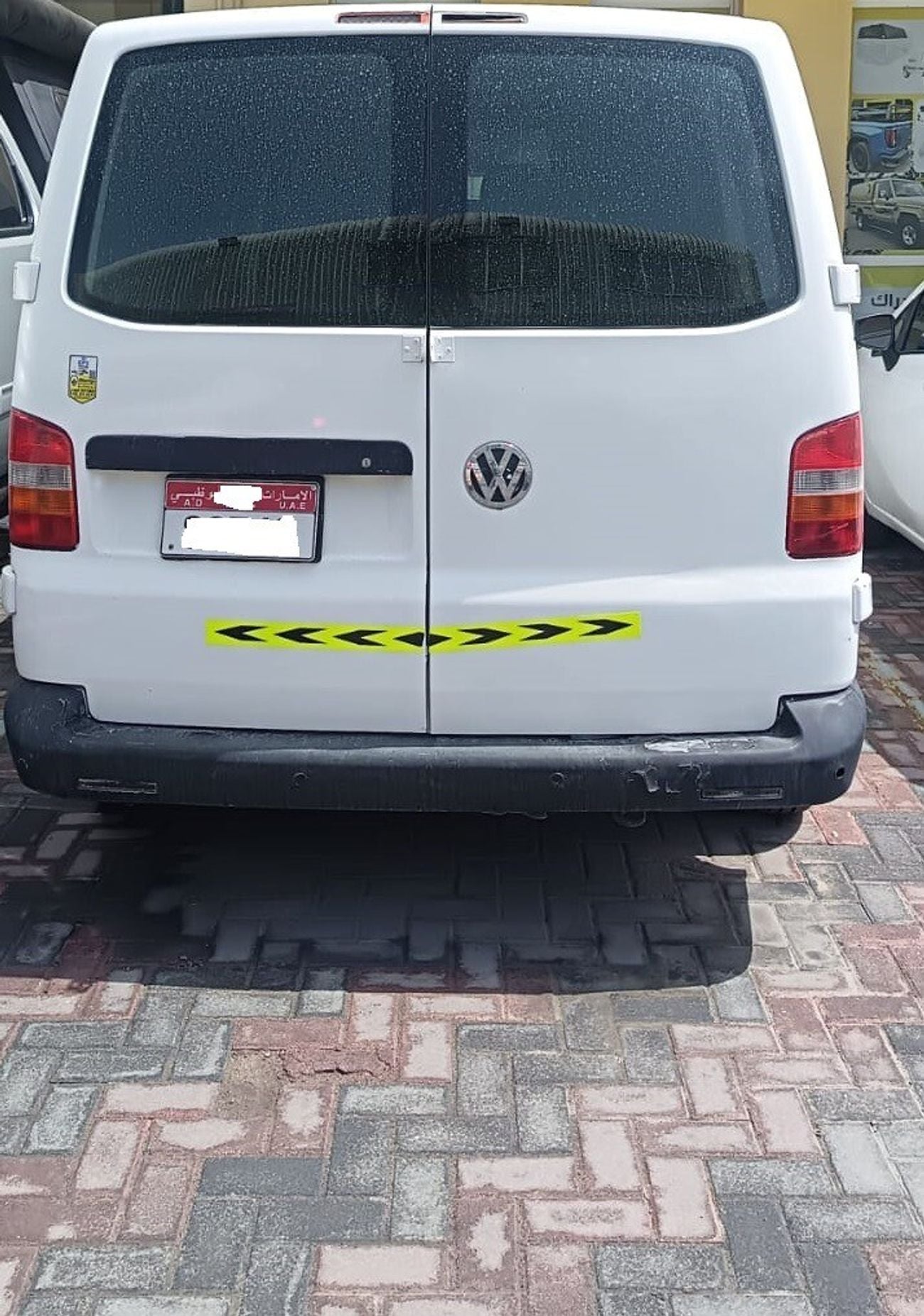 فولكس واجن كادي 