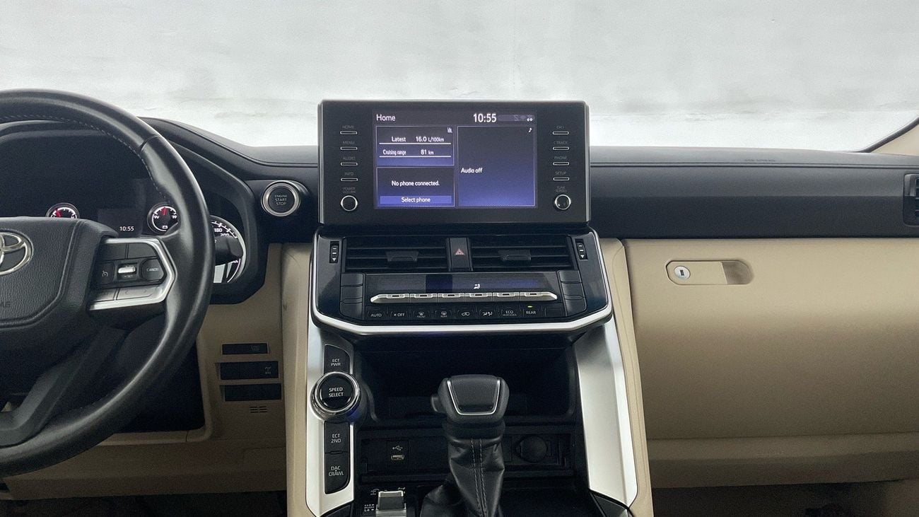 Toyota Land Cruiser EXR | upto AED 20,000 Ramadan Discount | Guaranteed Warranty | 0 Down Payment