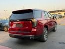 Chevrolet Tahoe High Country 2025 EXPORT ONLY