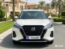 Nissan Kicks 1.6L 2024 | 0 DP | 873/Month | 30 Day Return | Service History