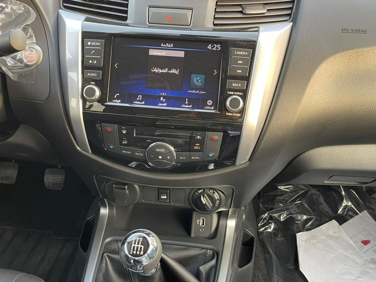 Nissan Navara G 2.5L 4WD M/T Nissan Navara Double Cab  2.5L Petrol 4WD 5 Seater MT