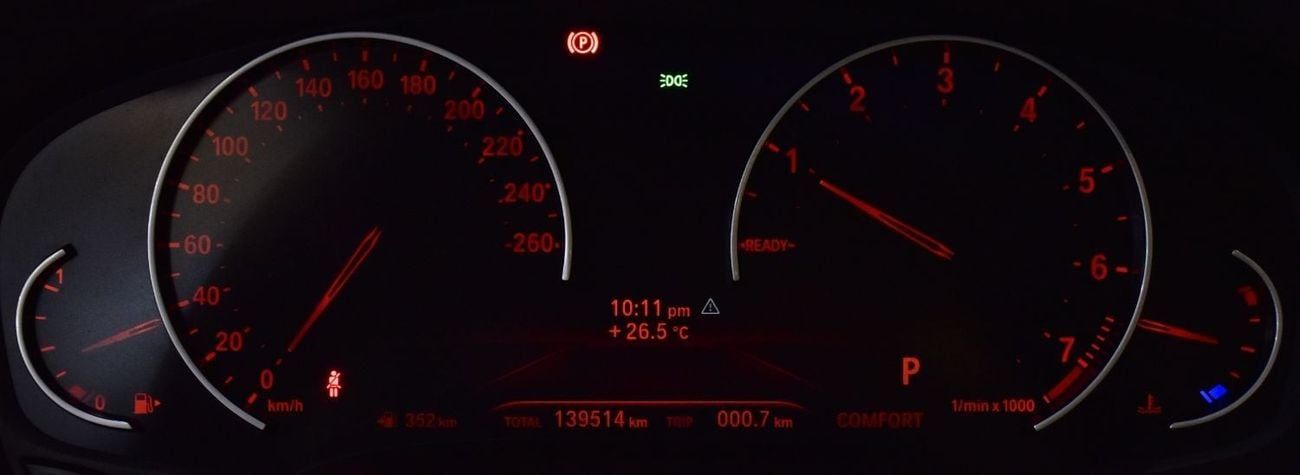 بي أم دبليو 520i EXCELLENT DEAL for our BMW 520i ( 2020 Model ) in Grey Color GCC Specs