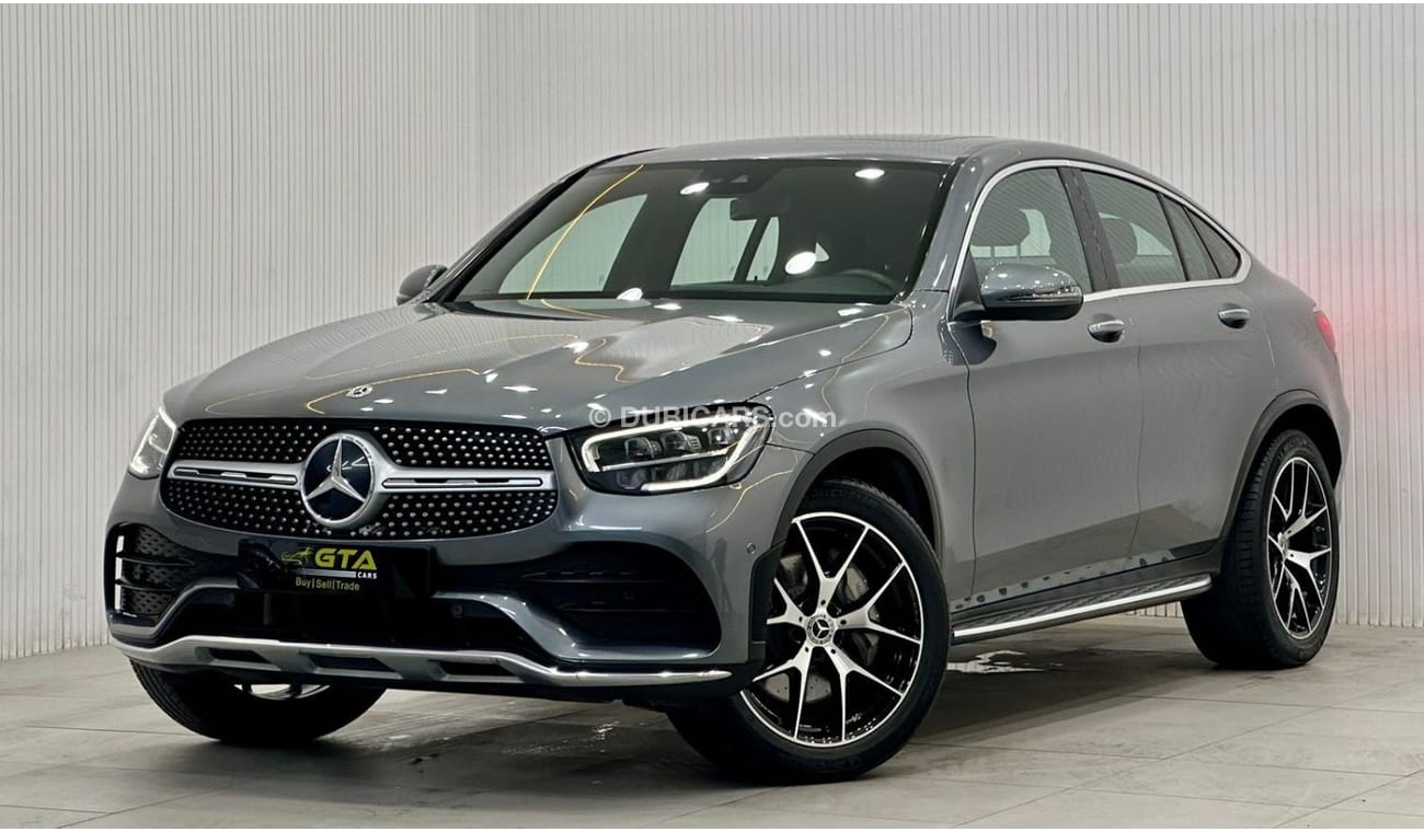 مرسيدس بنز GLC 200 بريميوم 2021 Mercedes Benz GLC200 Coupe, November 2026 Mercedes Warranty, Full Mercedes Service Hist