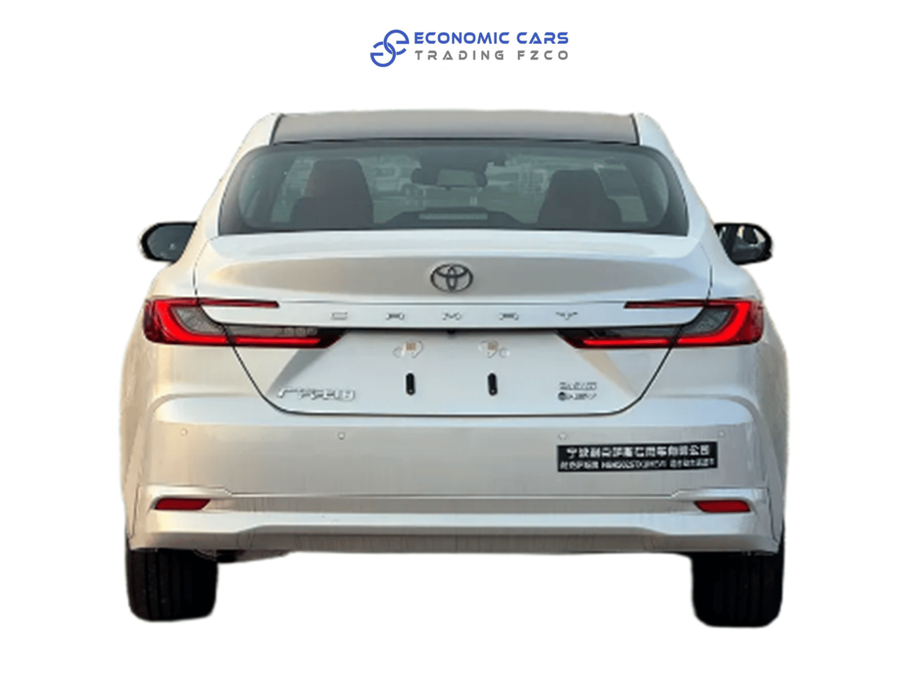 Toyota Camry ECTGLD003 - 2025 Toyota Camry Luxury - 2.0L Hybrid Auto - White wth Tan Interior - Chinese