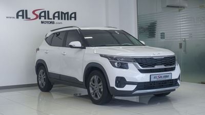 كيا سيلتوس LX 1.6L