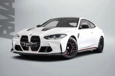بي أم دبليو M4 CSL