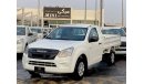 Isuzu D-Max Isuzu D max 2.5 Diesel // 136 HP