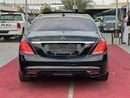 مرسيدس بنز S 500 AMG بريميوم
