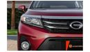 GAC GS3 200T | 1,175  P.M  | 0% Downpayment | Excellent Condition!