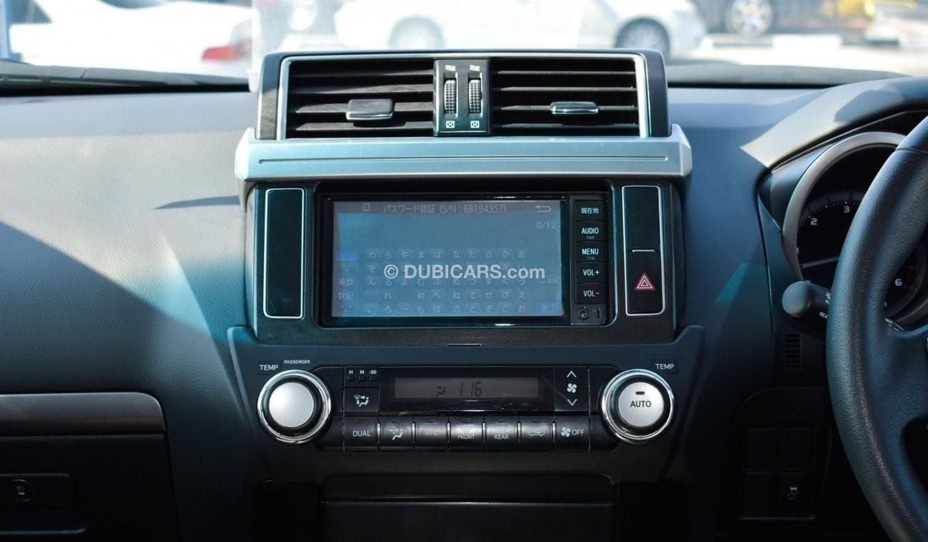 Toyota Prado RHD TXL JAPAN FULL OPTIONS