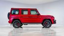 مرسيدس بنز G 63 AMG STD