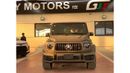 مرسيدس بنز G 63 AMG Std