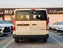 Toyota Hiace CARGO / 3.5L PETROL V6 A/T / REAR CAMERA (CODE # HCPMB2)