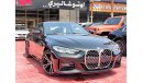 بي أم دبليو 420 i M-Sport Coupe 2021 5 years Warranty and Service GCC