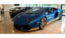 Lamborghini Aventador Miura Limited Edition 1 of 50 with Air Freight Included (Euro Specs) (Export)