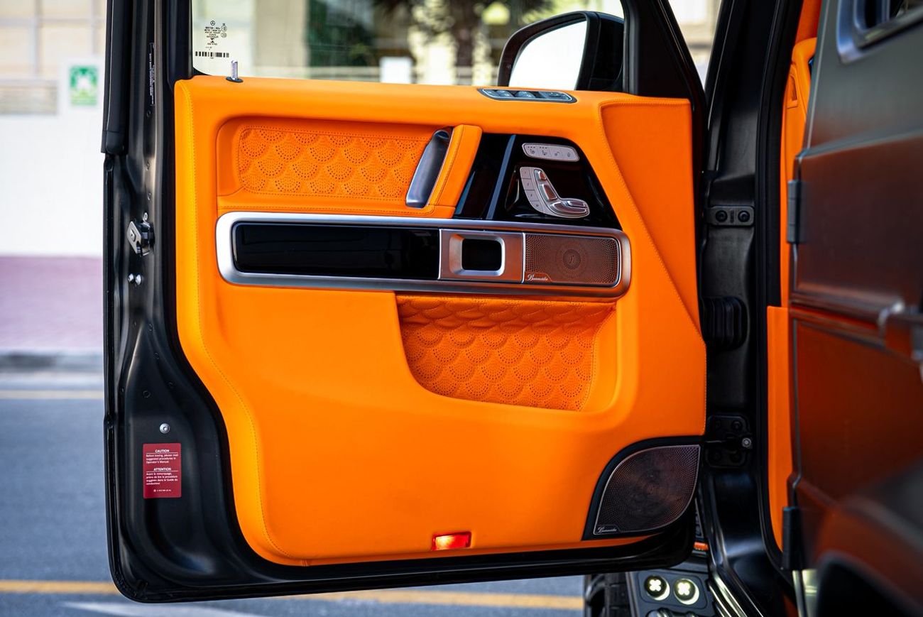 مرسيدس بنز G 550