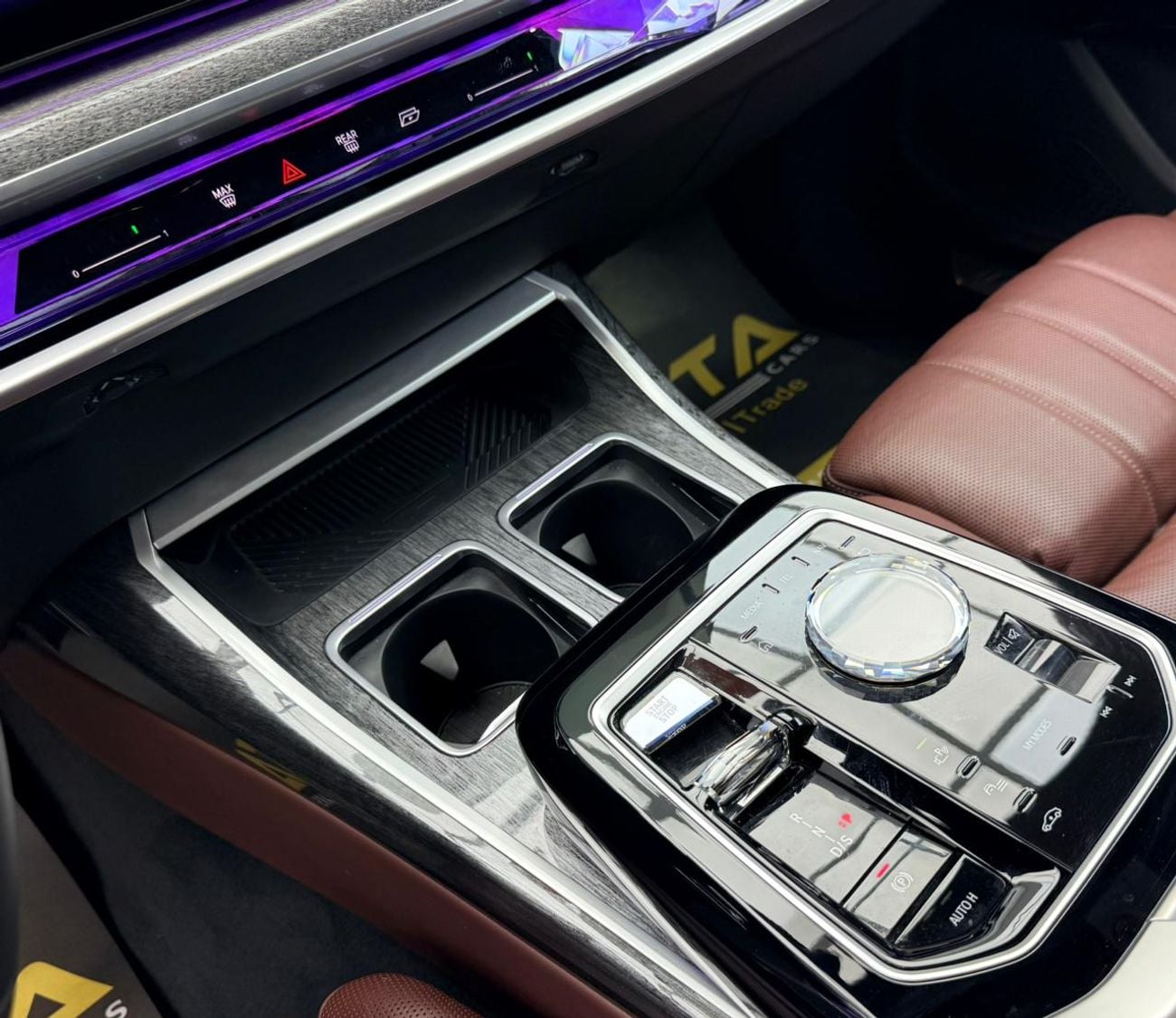 BMW 735i 2023 BMW 735i, 2028 BMW Warranty + Service Pack, Full BMW Service History, Low Km, Fully Loaded, GCC