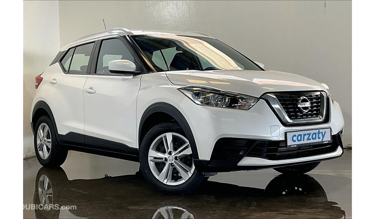 Nissan Kicks S