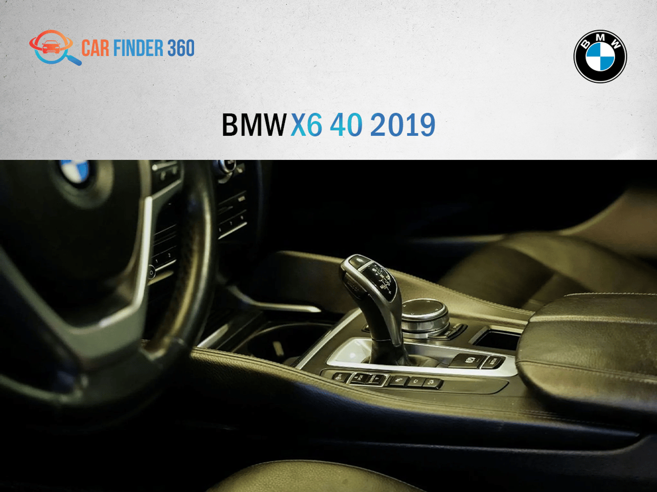 بي أم دبليو X6 40i Exclusive 3.0L