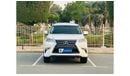 Lexus GX460 Prestige 2390 PM || LEXUS GX 460 4.6 V8 || PEDAL BOX || AVAILABLE ON 0 % DP || GCC