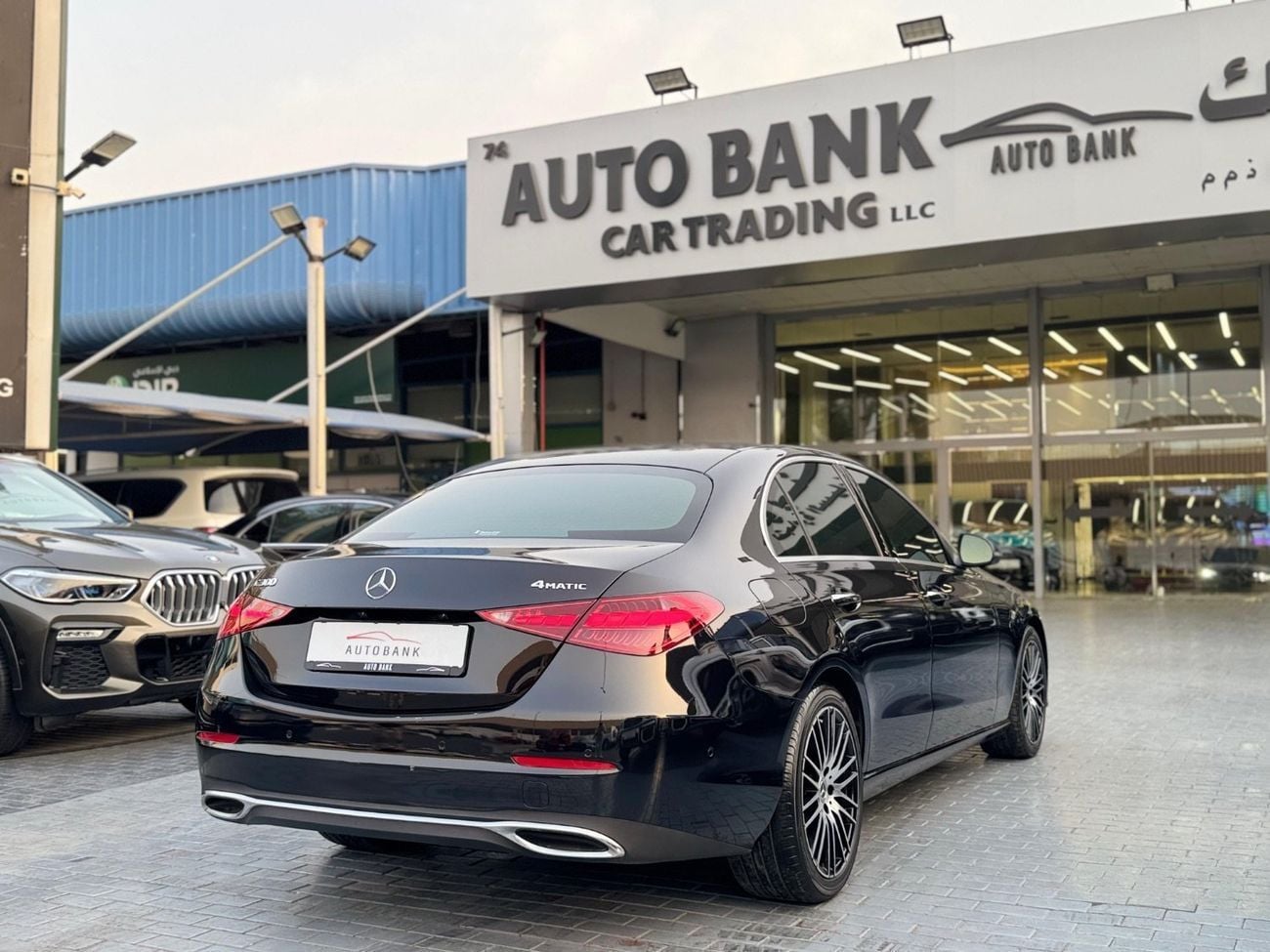 Mercedes-Benz C 300 Base