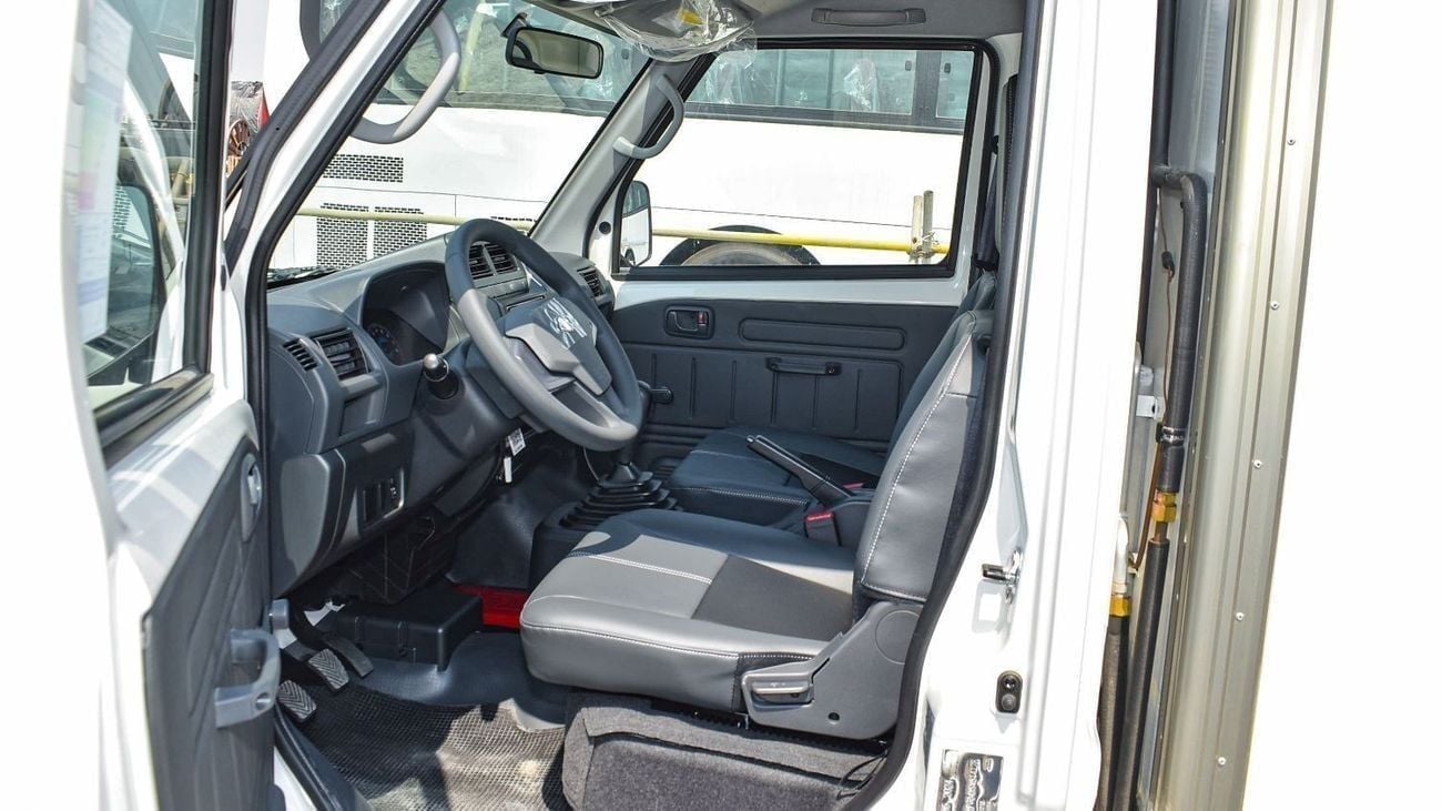 CMC Veryca CMC Veryca Freezer Van || -20 to +30 Degrees || Brand New