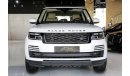 Land Rover Range Rover Vogue HSE