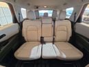 Nissan Pathfinder S 2.0