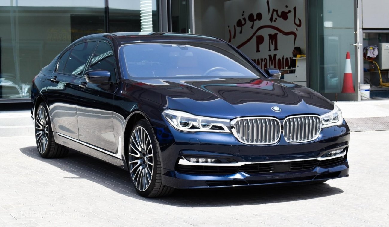 بي أم دبليو 750 Li XDrive