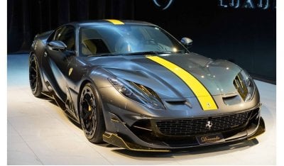 Ferrari 812 Superfast Onyx 8XX | 1 of 5 | New | 2022 | Special Color: Grigio Silverstone | Negotiable Price | 3 Years Warr