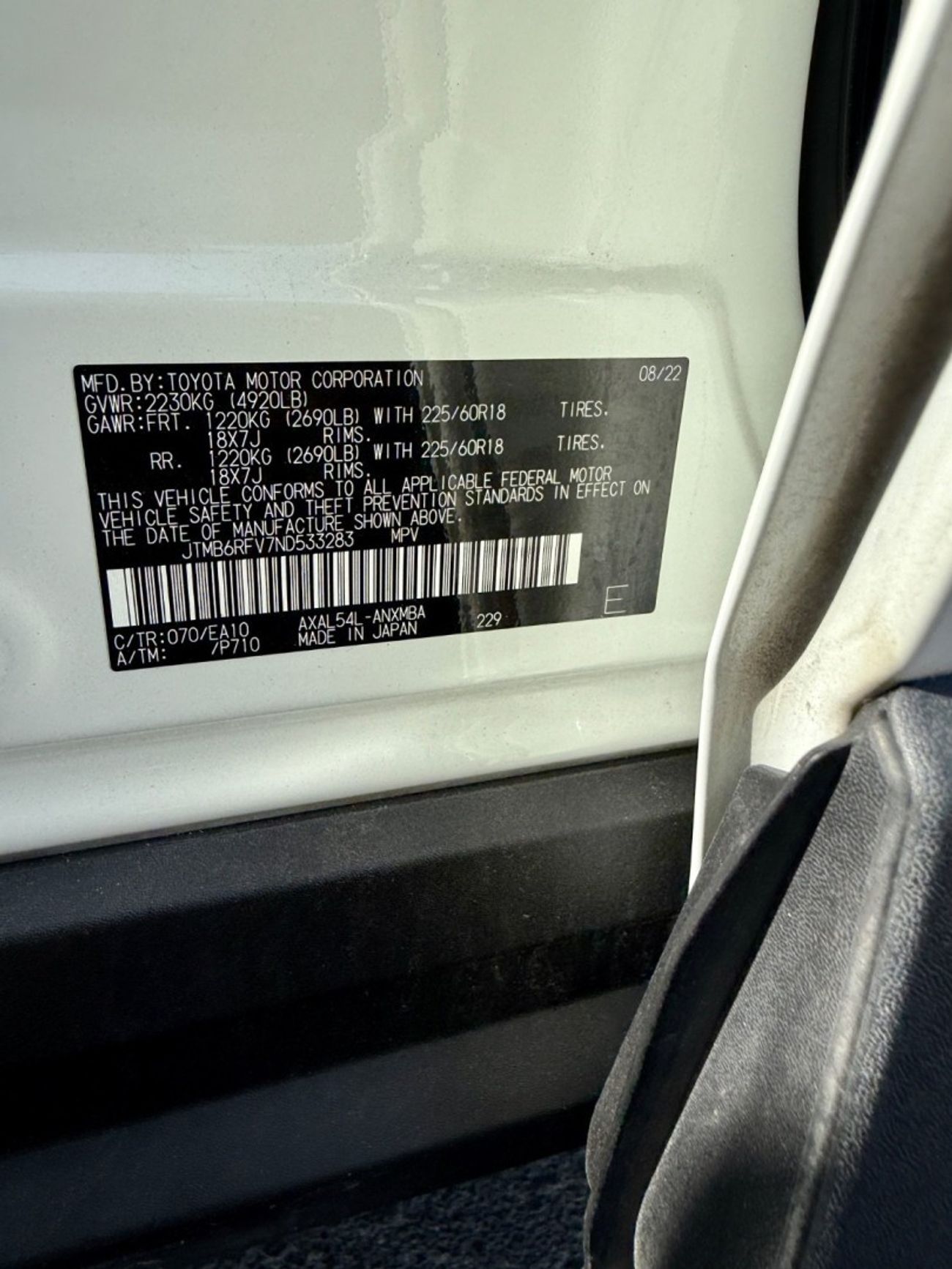 تويوتا راف ٤ XLE 2.5L