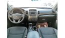 Kia Sportage 2.4L, 17" Rims, DRL LED Headlights, Active ECO Control, Bluetooth, Fabric Seats, USB (LOT # 241)