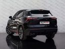 جيتور داشينج LUXURY