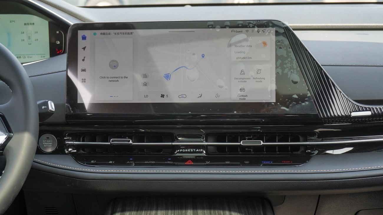 Changan CS55 Plus Brand New Changan CS55 Plus Hybrid 2025 Export & Local1.5L|White/Black|N-CS55-PLUS-H-25|