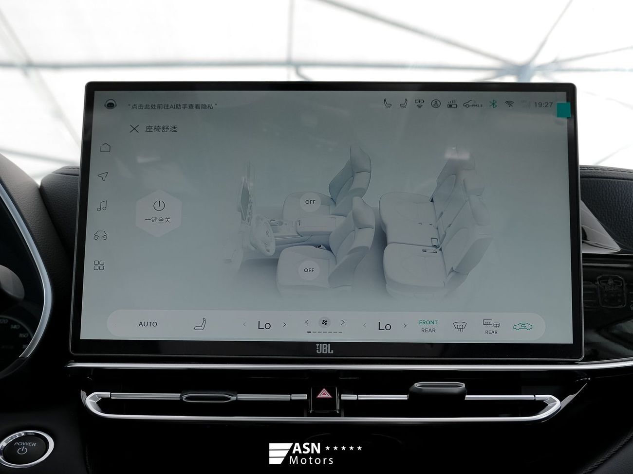 تويوتا هايلاندر 2.5L Hybrid AWD Extreme Edition 7 Seats 2025 (Export Price)