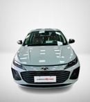 شيري اريزو 6 ARRIZO 6 FLAGSHIP || Full option || 2026