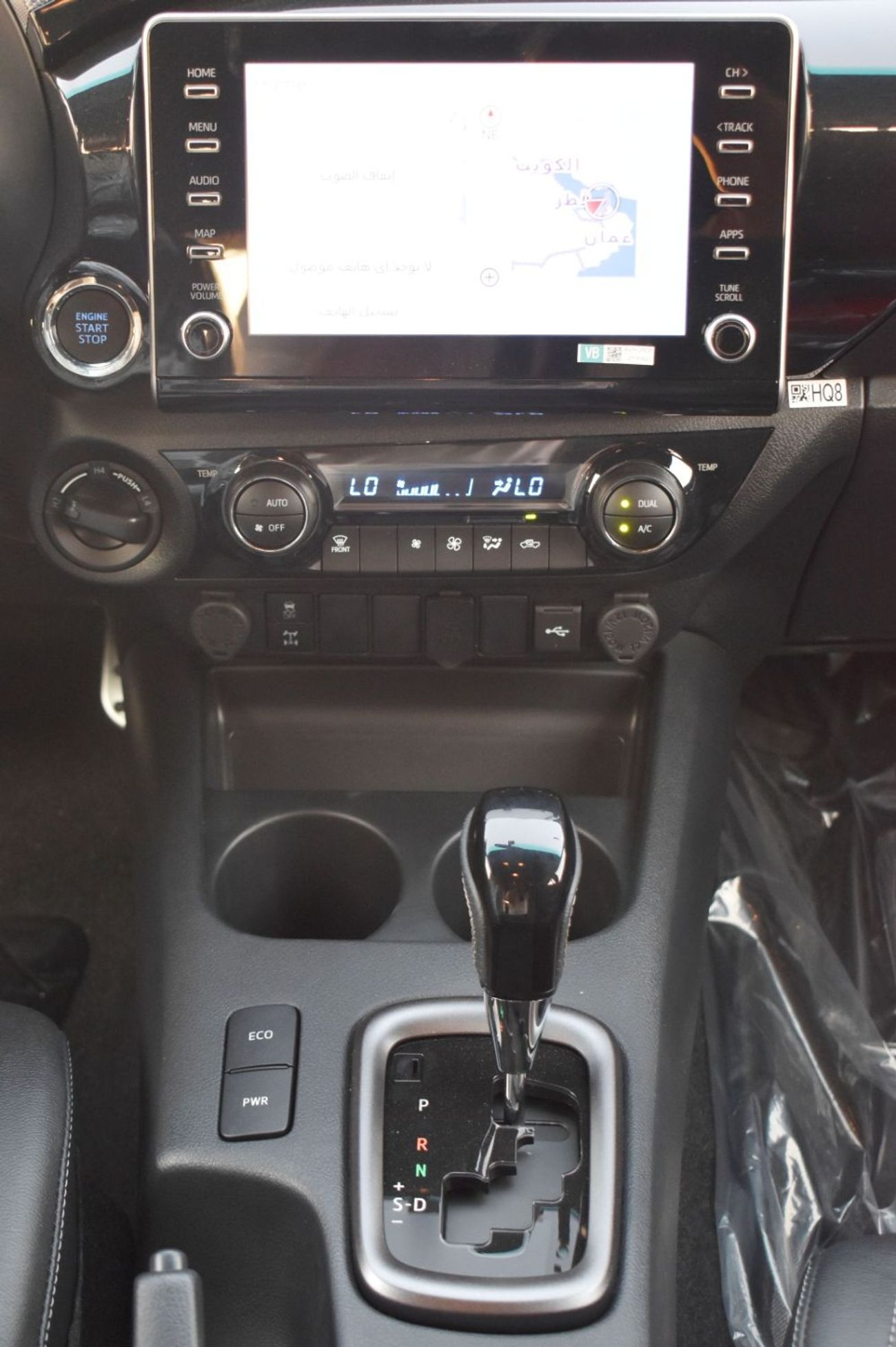 Toyota Hilux GR Sport 4.0L V6 PETROL