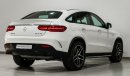 مرسيدس بنز GLE 43 AMG Biturbo 4Matic VSB 27446