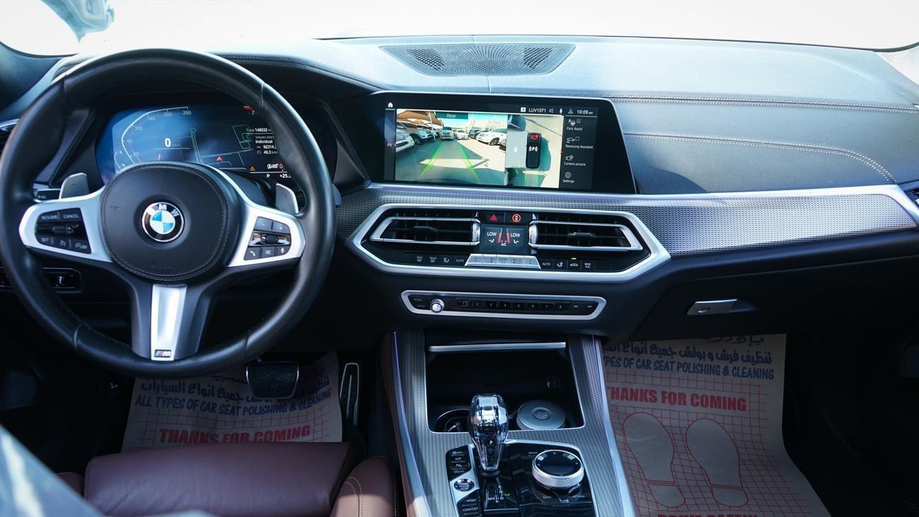 بي أم دبليو M5 X Drive 40 i