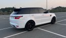 Land Rover Range Rover Sport SVR