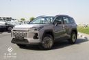 تويوتا راف ٤ 2.5L Hybrid Engine - 10.5" Screen - Radar - Moon Roof - Rear Camera - GCC Specs - Zero KM