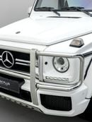 مرسيدس بنز G 63 AMG STD