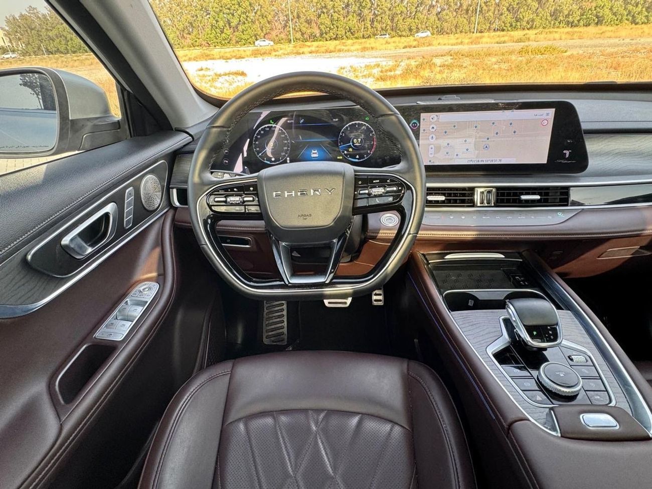 شيري تيجو 8 برو ماكس LUXURY