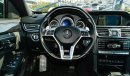 مرسيدس بنز E 63 AMG 4matic