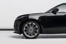 لاند روفر رينج روفر فيلار R-DYNAMIC S BUY NOW, PAY 2027 | THE BLACKLINE STANDARD | 2031 Land Rover Warranty & Service Contract