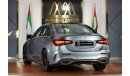 مرسيدس بنز A 200 Mercedes-Benz A 200 | 2024 GCC 0km | Agency Warranty