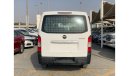 Foton View Foton View 2016 Ref# 362